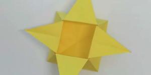 Come fare una scatola di carta a forma di stella
